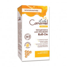 Warm wax for depilation of Caramel Lady, 120 ml