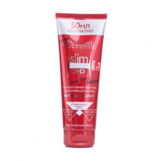 Thermoactive anti-cellulite cream-gel for correction of a figure Eveline Cosmetics Slim Extreme 3D with the warming effect, 250 ml