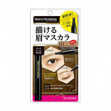 Tint-marker for eyebrows 3 in 1 Isehan Heavy Rotation 01, 2 g