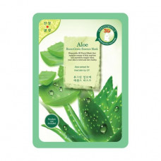 Fabric 3D face pack with an aloe of Beauugreen Contour 3D Aloe Essence Mask, 23 g