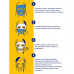 Fabric lifting mask of Q10 Power, 28 g