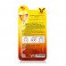 Fabric lifting - an Elizavecca Milky Piggy Cyborg Honey Deep Power Ringer Mask Pack face pack nutritious, with extract of honey, 23 ml