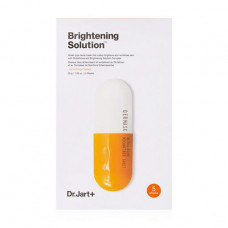 Fabric mask detox for the person Dr.Jart + Dermask Micro Jet Brightening Solution clarifying, 5*30 g