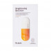 Fabric mask detox for the person Dr.Jart + Dermask Micro Jet Brightening Solution clarifying, 5*30 g