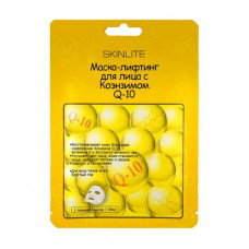 Fabric mask lifting for the person Skinlite Firming Lift Coenzyme Q-10 Mask with Coenzyme, 19 ml