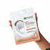 Fabric mask - a face milk of Garnier Skin Naturals Pitaniye-Bomba with coconut milk, for dry and dim skin, 28 g