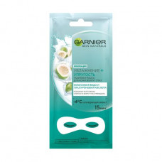 Fabric mask for skin around eyes of Garnier Garnier Skin Naturals of Uwlazhnenije + Elasticity, 6 g