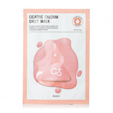 Fabric A'pieu Cicative Calcium Sheet Mask face pack, 22 g