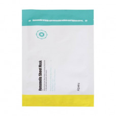 Fabric A'pieu Hamamelis Sheet Mask face pack with a witch-hazel, 21 g
