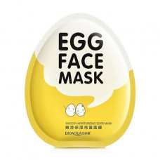 Fabric BIOAQUA Egg Face Mask face pack with extract of an egg yolk, 30 g
