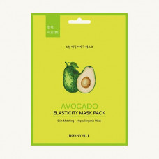 Fabric Beauadd Bonnyhill Mask Pack Avocado face pack with extract of avocado, 23 g