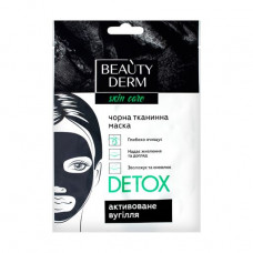 Fabric Beauty Derm Detox face pack, 25 ml