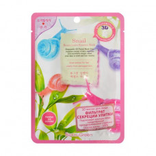 Fabric Essence Mask Beauugreen Contour 3D Snail face pack with extract of a secret of a snail, 23 ml