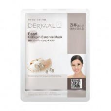 Fabric Dermal Pearl Collagen Essence Mask face pack Pearl wind with collagen and powder of pearl powder, 28 g