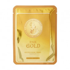 Fabric Gold Water Dual Snail Mask Elizavecca 24k face pack with gold and a secret of a snail, 10 * 25 ml