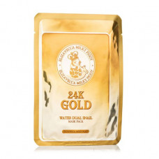 Fabric Gold Water Dual Snail Mask Pack Elizavecca Milky Piggy 24k face pack with gold and mutsiny snails, 25 g