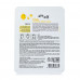 Fabric Esfolio Pure Skin Egg Essence Mask Sheet face pack of Egg, 25 ml