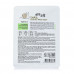 Fabric Esfolio Pure Skin Snail Essence Mask Sheet face pack with mutsiny snails, 25 ml
