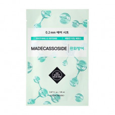 Fabric Etude House face pack 0.2 Therapy Air Mask Madecassoside with extract of a tsentella Asian, calming, 20 ml
