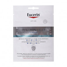 Fabric Eucerin Hyaluron-Filler face pack +3x Effect Intensive Mask with hyaluronic acid, 1 piece