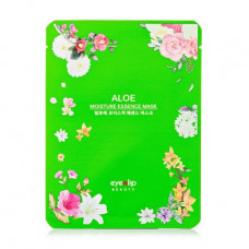 Fabric Eyenlip Moisture Essence Mask Aloe face pack with extract of an aloe, 25 ml