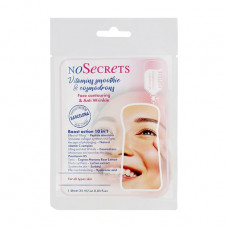 Fabric FCIQ face pack Cosmetics z _ntelekty NoSecrets Vitamins Smoothic&Cosmodrons with peptides, 25 ml