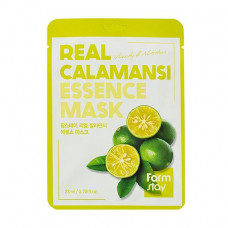 Fabric FarmStay Real Calamansi Essence Mask face pack with extract of a kalamansa, 23 ml