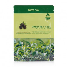 Fabric Farm Stay Visible Difference Mask Sheet Greentea Seed face pack with extract of seeds of green tea, 23 ml
