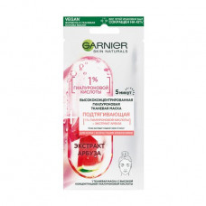 The fabric Garnier Skin Naturals face pack Tightening with high concentration of hyaluronic acid and extract of watermelon, 15 g