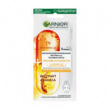 Fabric Garnier Skin Naturals face pack of Protiv of fatigue, with high concentration of vitamin C and extract of pineapple, 15 g