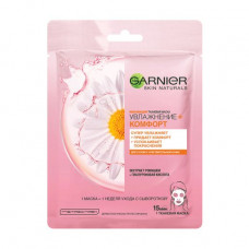 Fabric Garnier Skin Naturals face pack of Uwlazhnenije + Comfort, 32 g