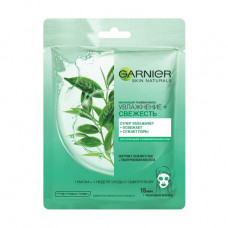 Fabric Garnier Skin Naturals face pack of Uwlazhnenije + Freshness, 32 g