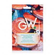 Fabric Green Way Super Food Mask Reishi & Ashwagandha face pack Counteraction of pigmentation, 25 g