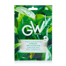 Fabric Green Way Super Food Green Tea face pack Deep moisturizing, 25 g