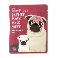 Fabric Holika Holika Baby Pet Magic Mask Sheet Anti-Wrinkle Pug face pack Pug, 22 ml