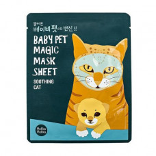 Fabric Holika Holika Baby Pet Magic Mask Sheet Soothing Cat face pack Cat, 22 ml
