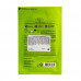 Fabric Holika Holika Pure Essence Mask Sheet Green Tea face pack Green tea, 20 ml