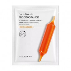 Fabric Images Blood Orange Facial Mask face pack with citrus extract to a yudz, 25 ml
