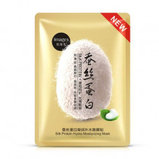 The fabric Images Silk Protein Moisturizing Mask face pack moistening with proteins of silk, 30 g