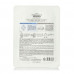 Fabric It's Skin The Fresh Blueberry Mask Sheet face pack with bilberry, 21 g