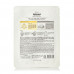 Fabric It's Skin The Fresh Honey Mask Sheet face pack with honey, 20 g