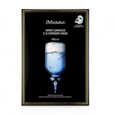 Fabric JMsolution Water Luminous S.O.S Ringer Mask face pack with hyaluronic acid, 35 ml