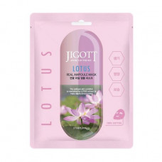Fabric Jigott Lotus Real Ampoule Mask face pack with extract of a lotus, 27 ml