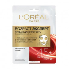 Fabric L'Oreal Paris face pack Age the expert, for giving of elasticity, 45+, 30 g