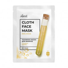 Fabric Lapush Cloth Snail Mucus Face Mask face pack with mutsiny snails, 25 ml