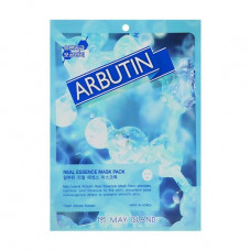 Fabric May Island Real Essence Arbutin Mask Pack face pack with arbutin, 10*25 ml