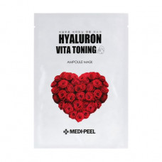 The fabric Medi-Peel Vita Toning Ampoule Mask face pack toning, 30 ml