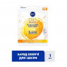 Fabric Nivea Q10 Energy face pack with vitamin C, 1 piece