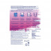 Fabric Nivea face pack of Pitaniye, tenderness and comfort, with shea butter and oil argon, 28 g