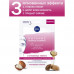 Fabric Nivea face pack of Pitaniye, tenderness and comfort, with shea butter and oil argon, 28 g